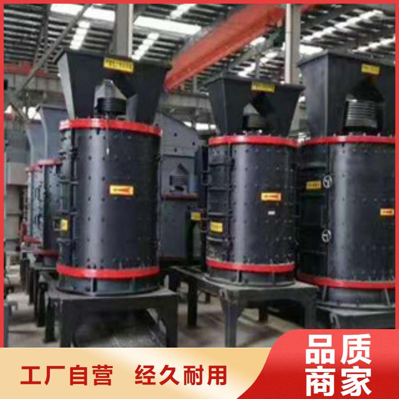 制砂機_鋸末顆粒機貨源穩(wěn)定