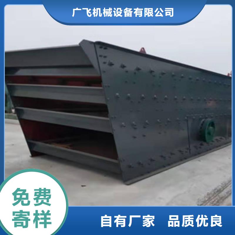 制砂機三筒烘干機性價比高