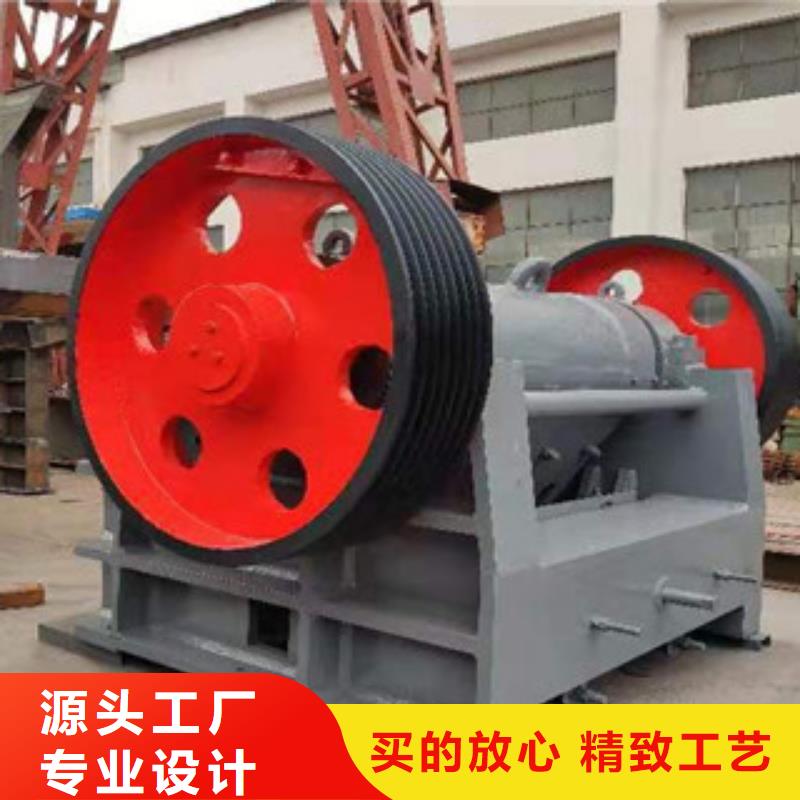 制砂機_鋸末顆粒機貨源穩(wěn)定