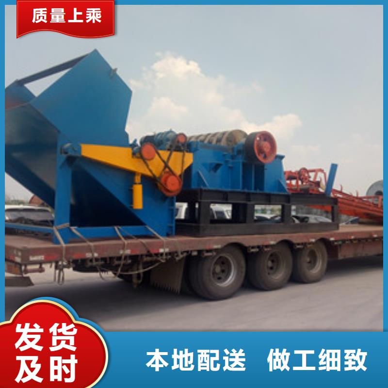 破碎機(jī)生物質(zhì)顆粒機(jī)優(yōu)選廠家