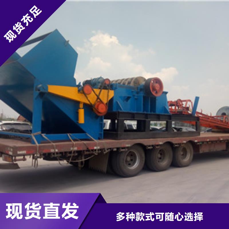 破碎機(jī)_三筒烘干機(jī)原料層層篩選