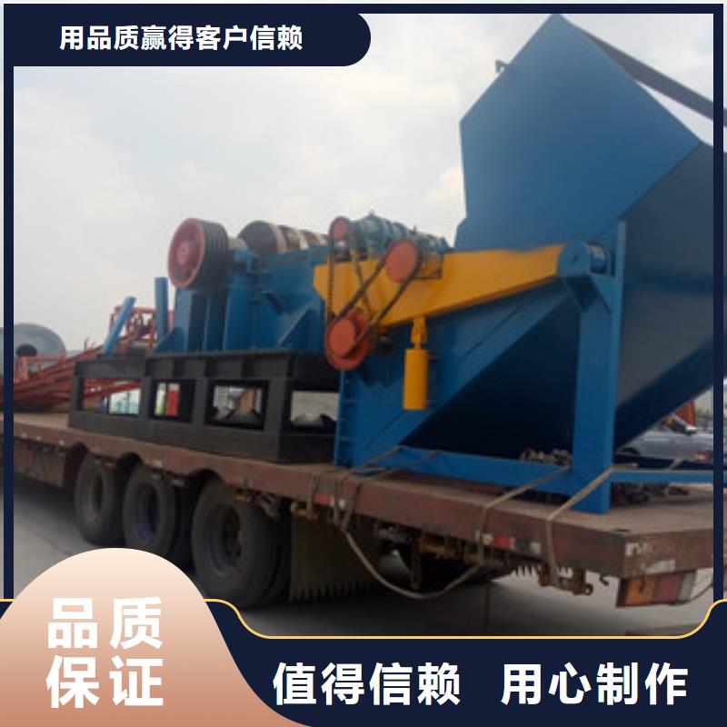 破碎機沙子烘干機多年廠家可靠