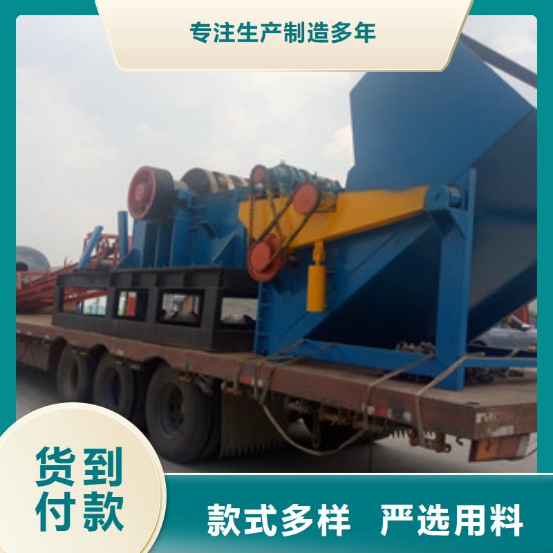 破碎機(jī)-鋸末顆粒機(jī)適用場(chǎng)景