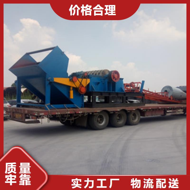 破碎機(jī)_三筒烘干機(jī)原料層層篩選
