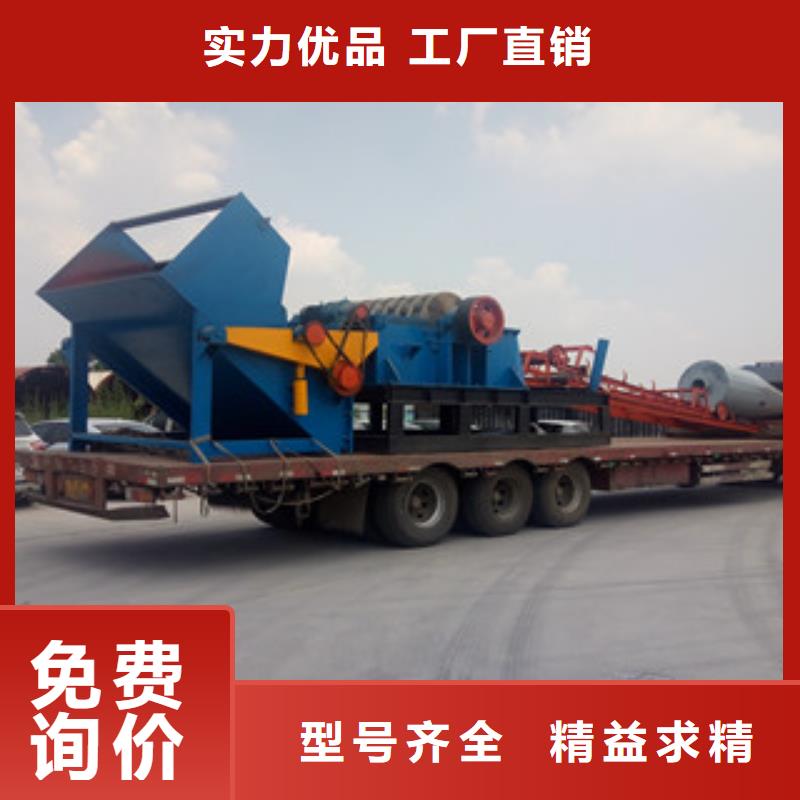 破碎機(jī),三筒烘干機(jī)一站式采購商家