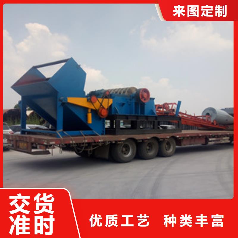 破碎機(jī)沙子烘干機(jī)用途廣泛