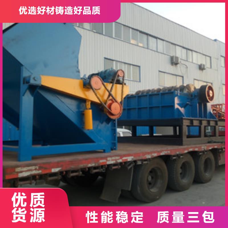 破碎機(jī)生物質(zhì)顆粒機(jī)放心購