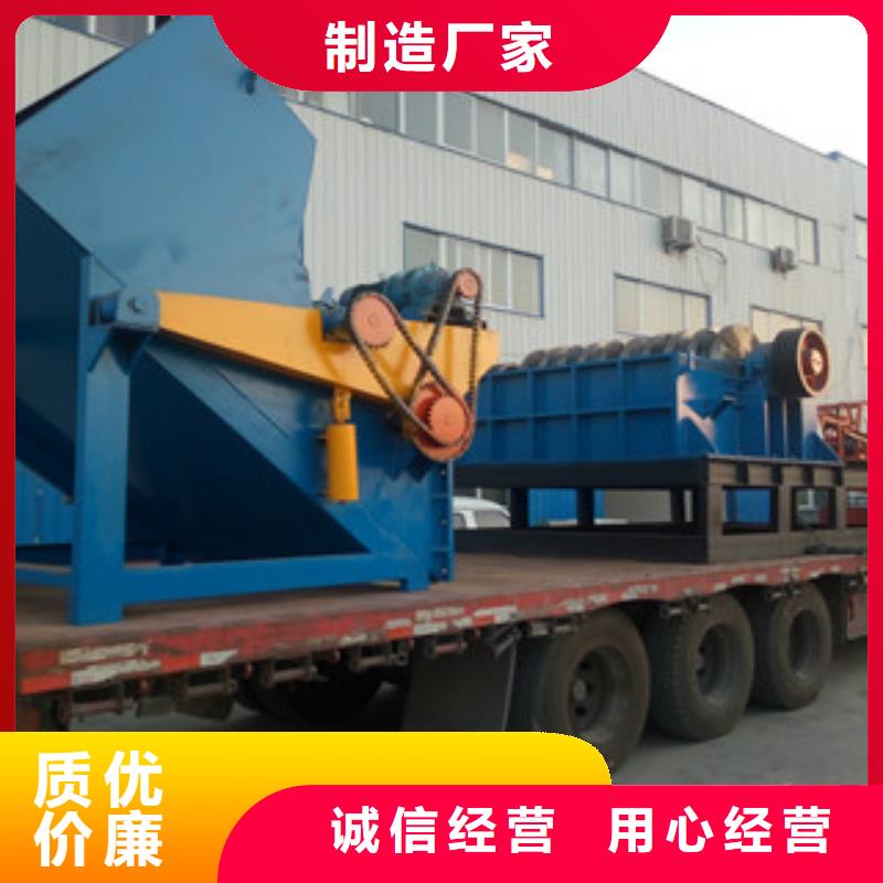破碎機(jī)三筒烘干機(jī)擁有多家成功案例