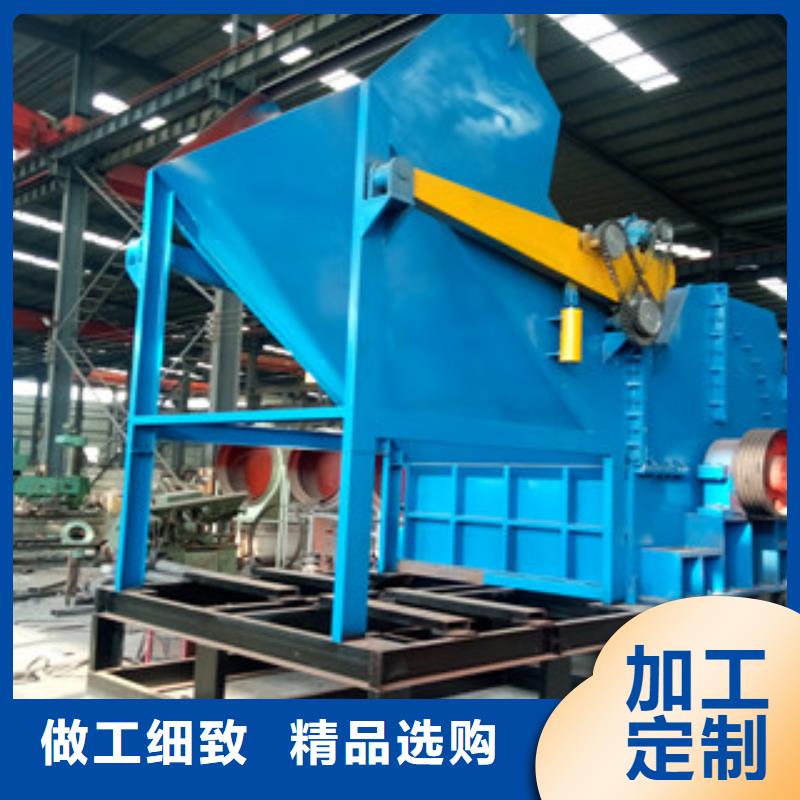 破碎機(jī)-鋸末顆粒機(jī)適用場(chǎng)景