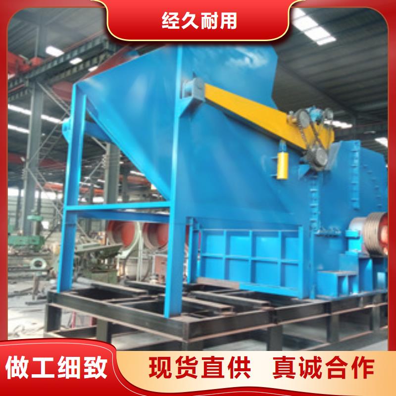 破碎機(jī),三筒烘干機(jī)一站式采購商家