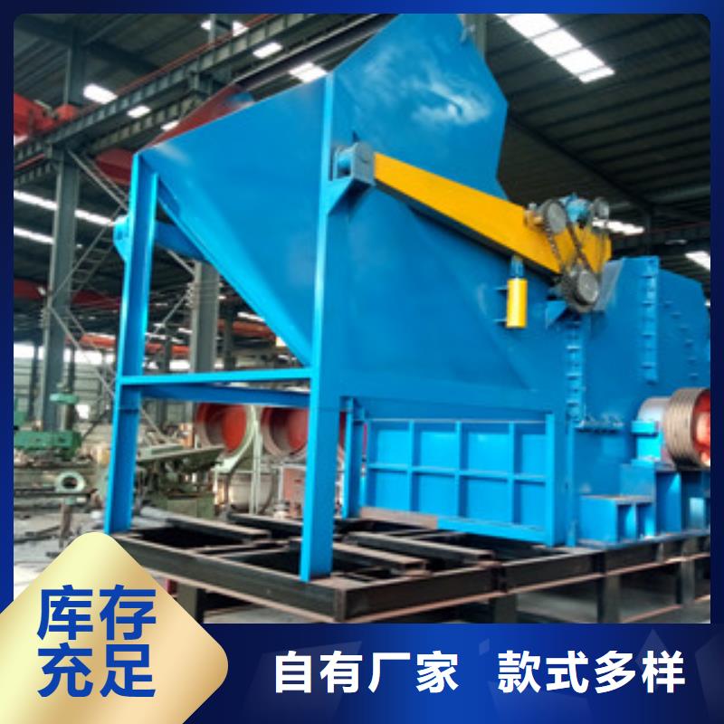 破碎機_三筒烘干機支持定制加工