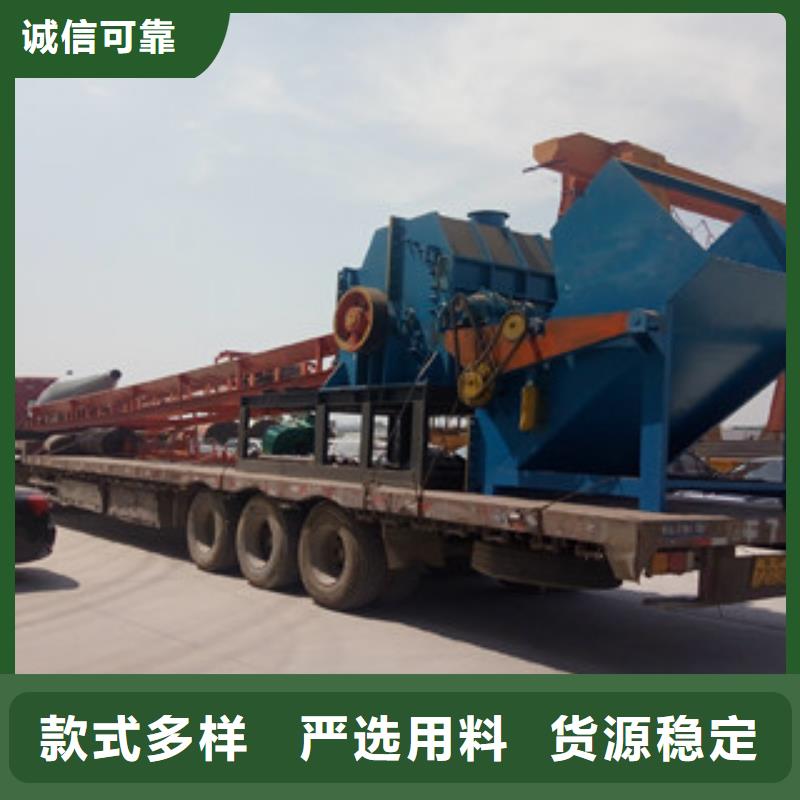 破碎机矿渣烘干机可定制