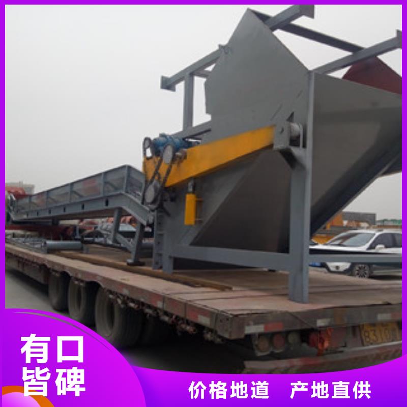 破碎機(jī)三筒烘干機(jī)擁有多家成功案例