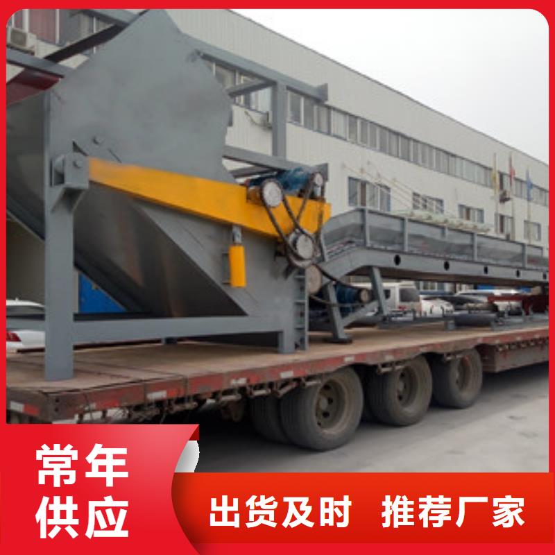 破碎機_三筒烘干機原料層層篩選
