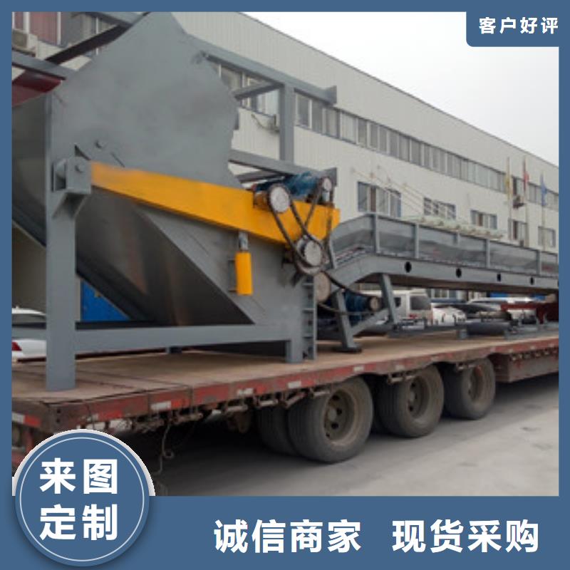 破碎機-礦渣烘干機全品類現(xiàn)貨