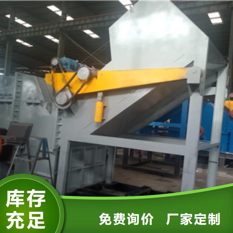 破碎機,三筒烘干機48小時發(fā)貨
