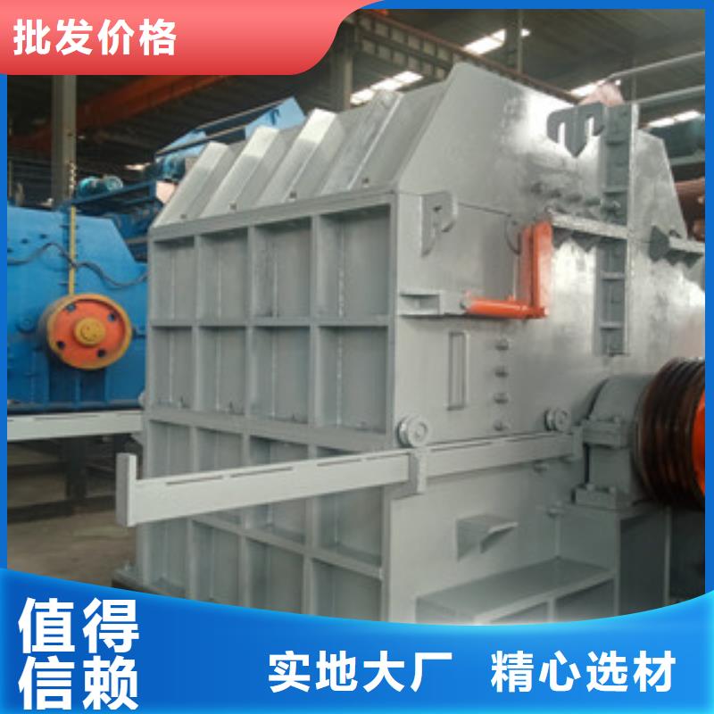 破碎機(jī),沙子烘干機(jī)銷售的是誠信