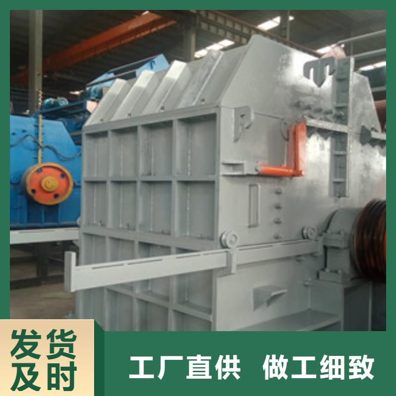 破碎機(jī)沙子烘干機(jī)用途廣泛