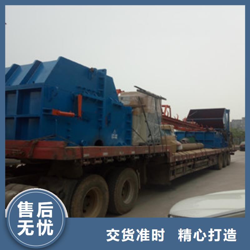 破碎机沙子烘干机品质信得过