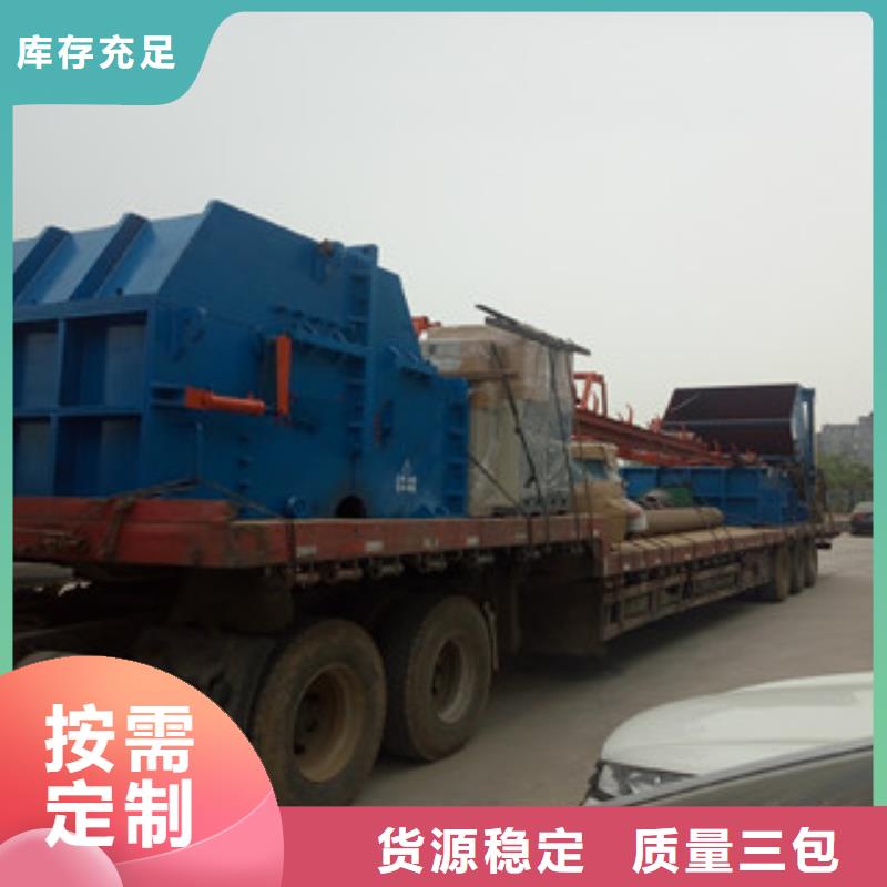 破碎机沙子烘干机多年厂家可靠