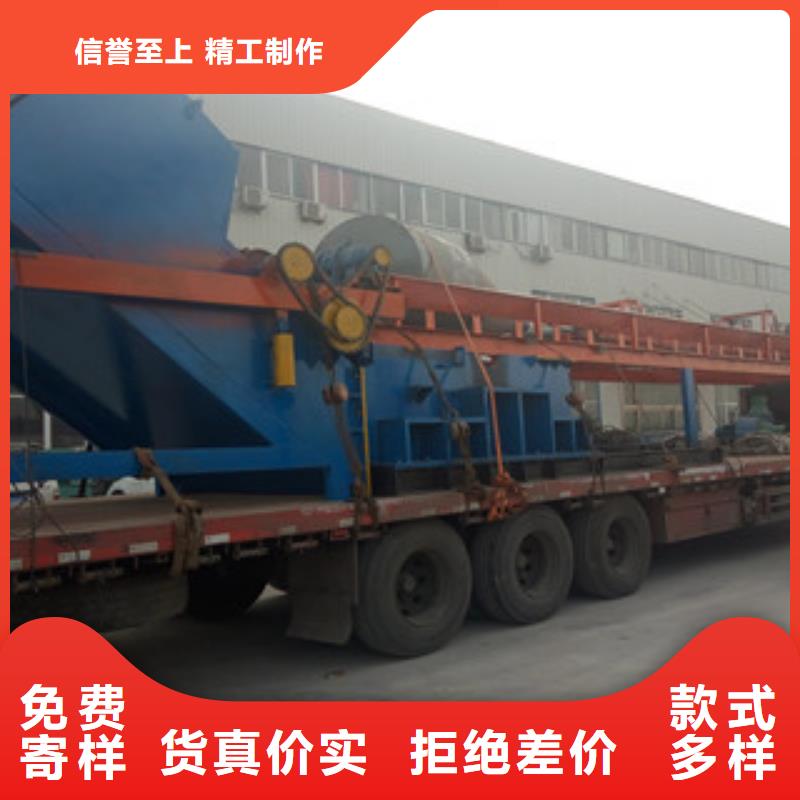 破碎機沙子烘干機多年廠家可靠