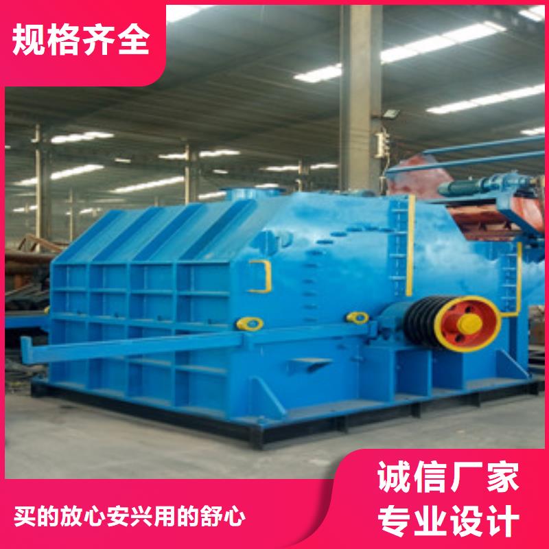 破碎机矿渣烘干机可定制
