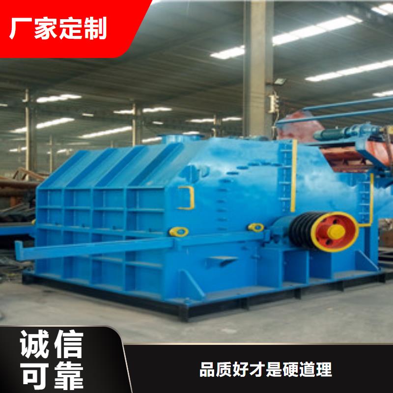 破碎机-生物质颗粒机真材实料