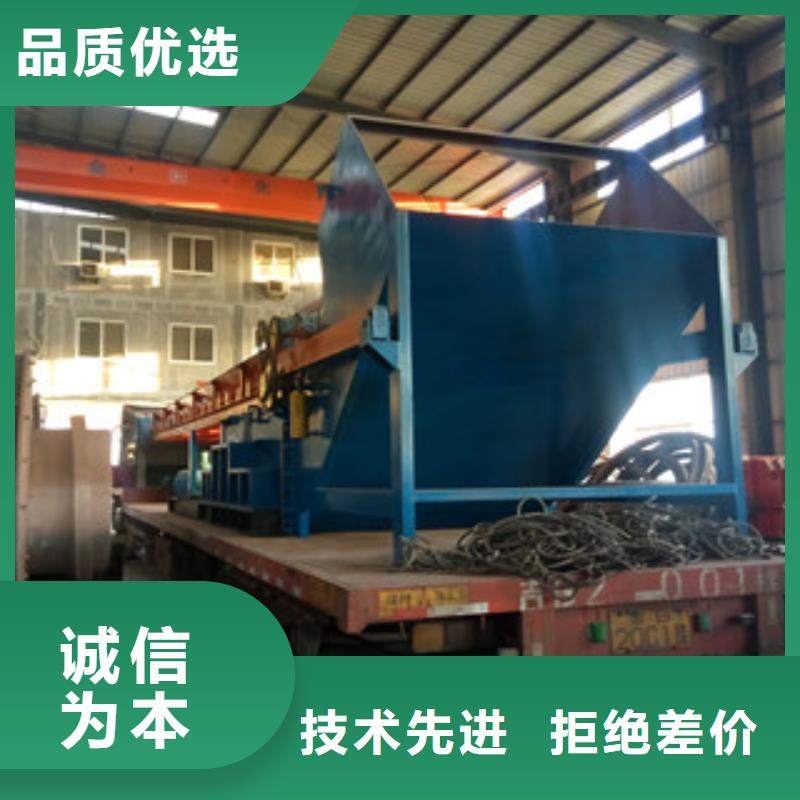 破碎機(jī)三筒烘干機(jī)擁有多家成功案例