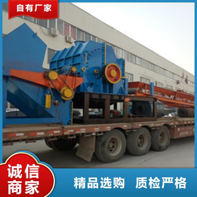 破碎機(jī),三筒烘干機(jī)一站式采購商家
