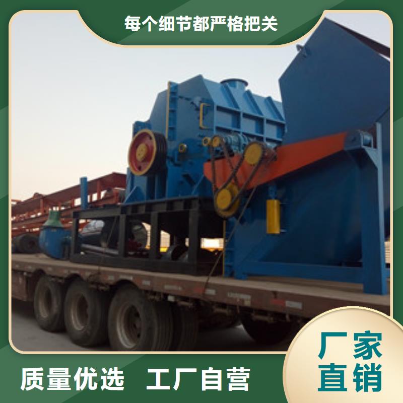 破碎机三筒烘干机拥有多家成功案例