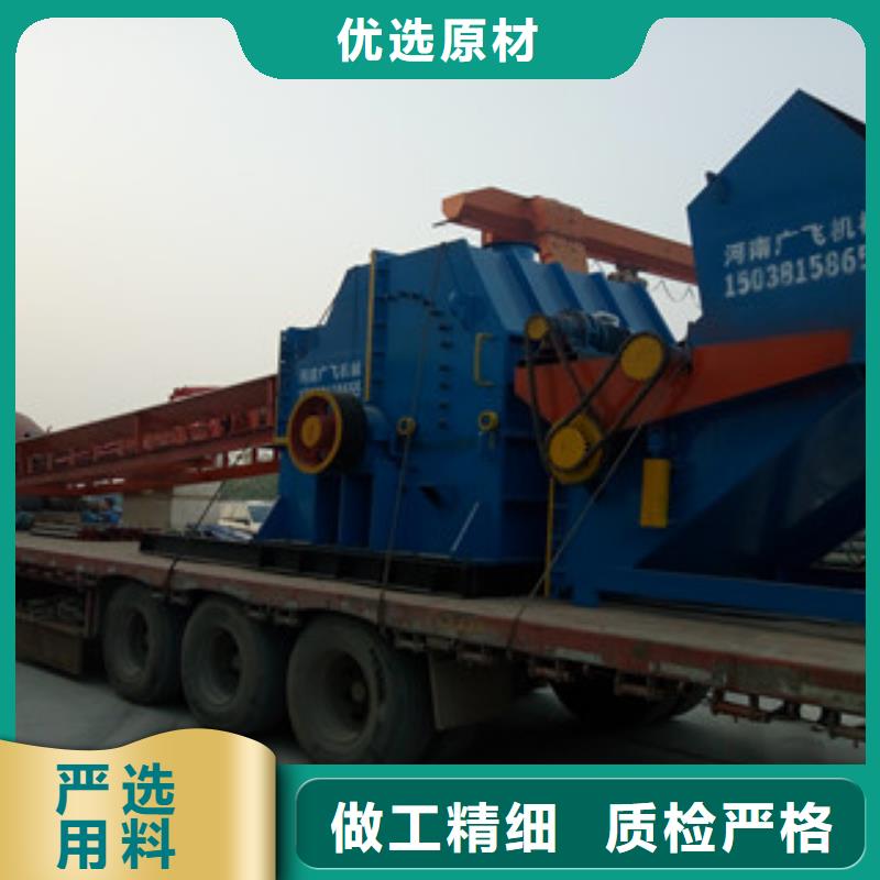 破碎機(jī)黃沙烘干機(jī)一站式采購(gòu)商