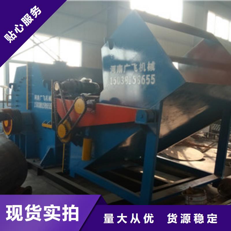 破碎机金属破碎机材质实在