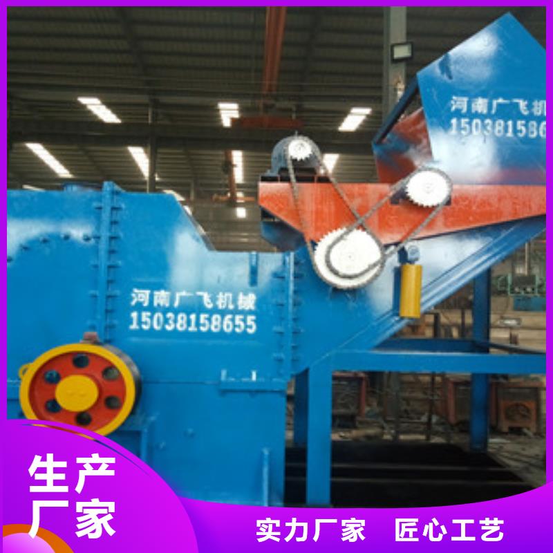 破碎机矿粉烘干机质优价保