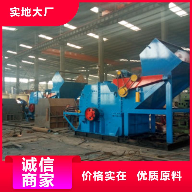 破碎機(jī)_三筒烘干機(jī)原料層層篩選