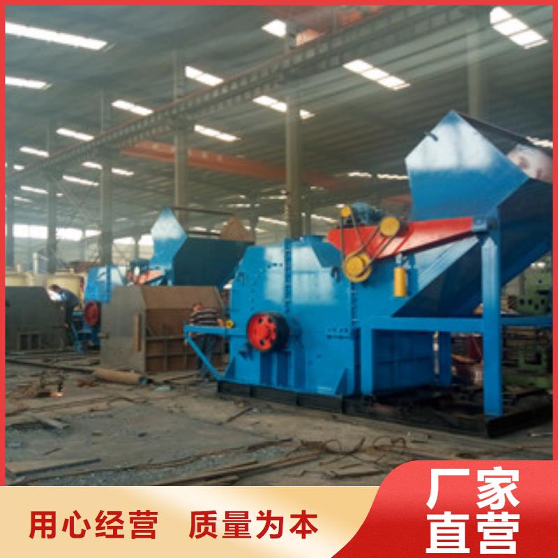 破碎機_三筒烘干機原料層層篩選