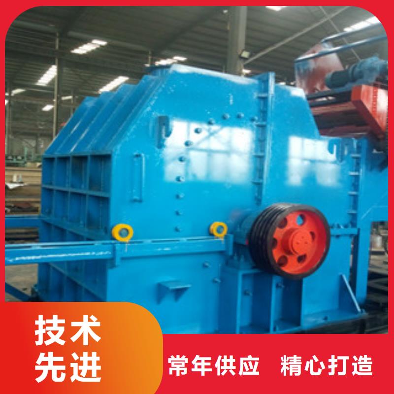 破碎機(jī)_三筒烘干機(jī)原料層層篩選