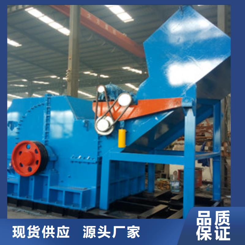 破碎機_三筒烘干機原料層層篩選