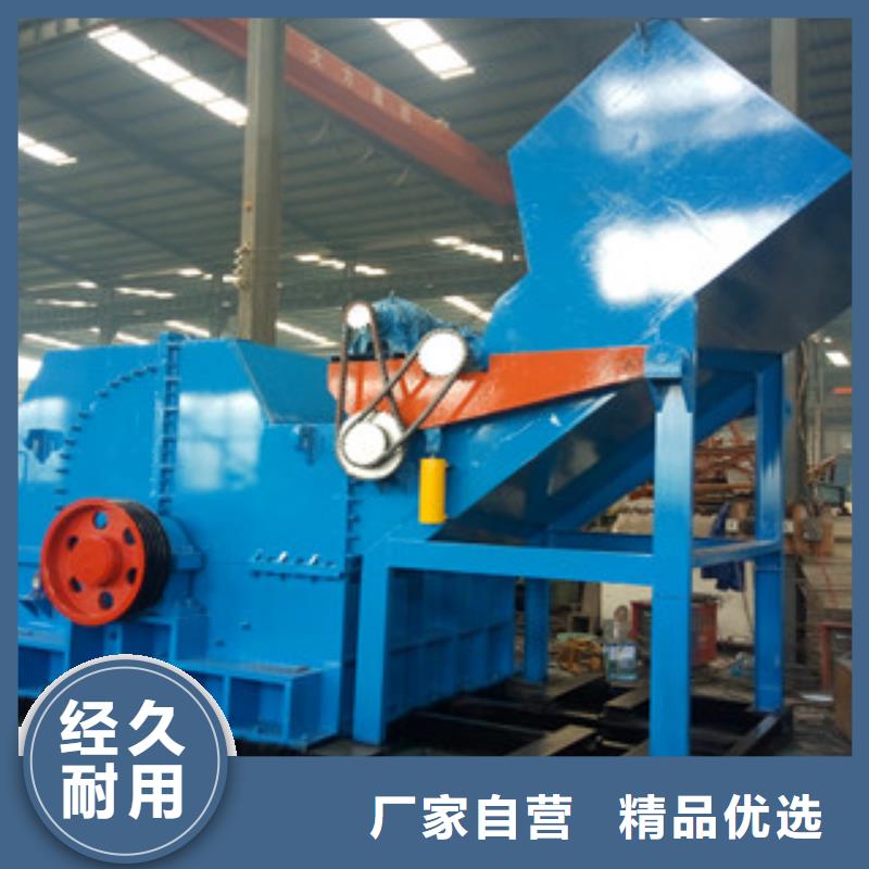 破碎機(jī)_三筒烘干機(jī)原料層層篩選
