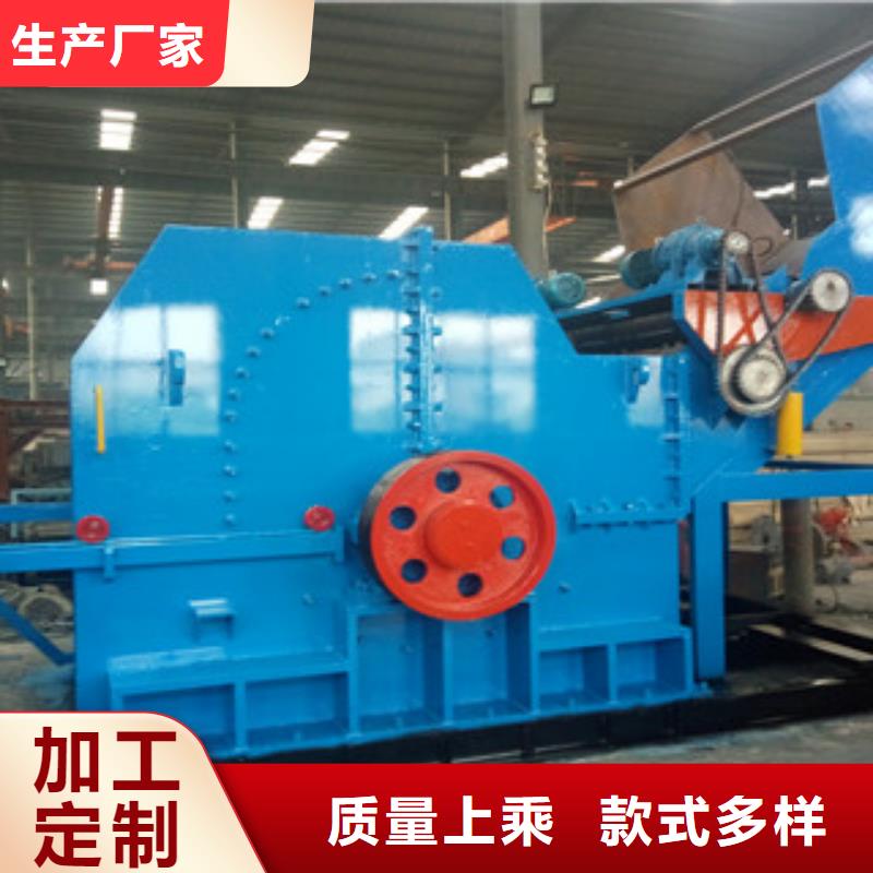 破碎機_三筒烘干機原料層層篩選