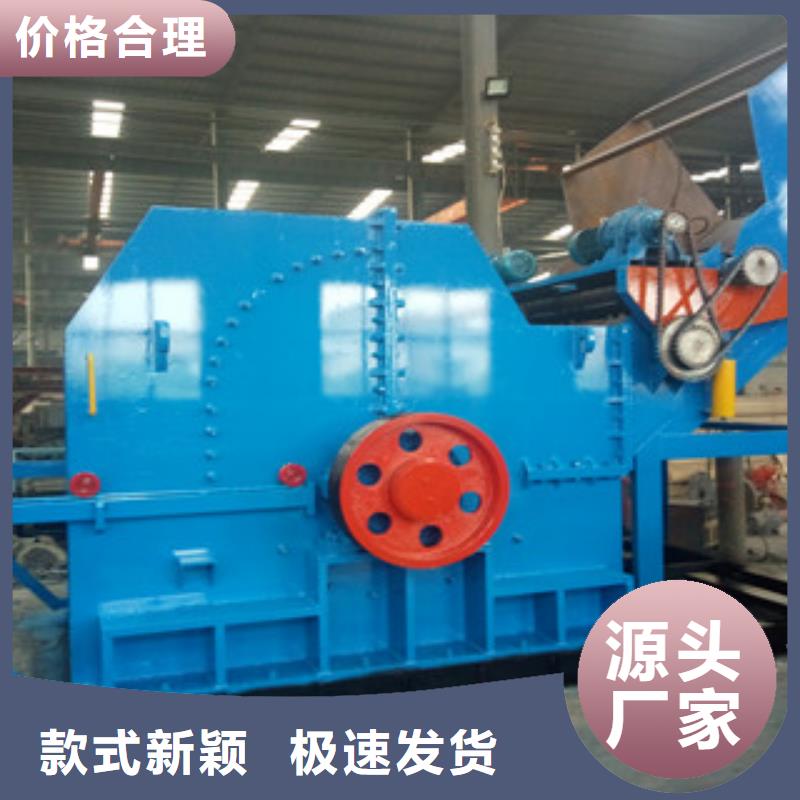 破碎機(jī)_三筒烘干機(jī)原料層層篩選