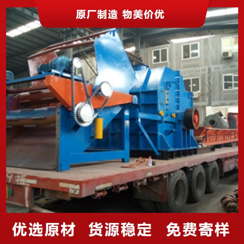 破碎機_三筒烘干機原料層層篩選