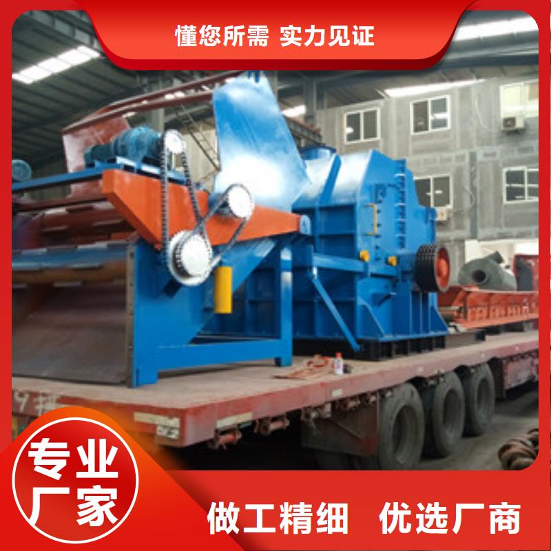 破碎機(jī)_三筒烘干機(jī)原料層層篩選
