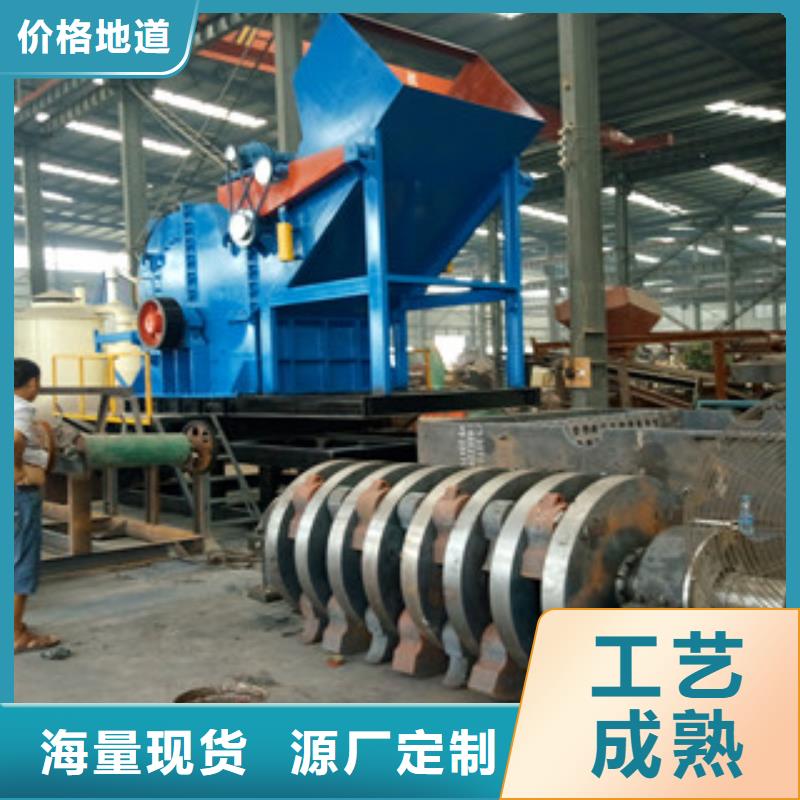 破碎機,三筒烘干機一站式采購商家