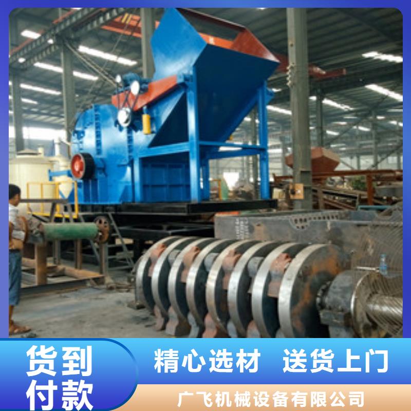 破碎機(jī)_三筒烘干機(jī)原料層層篩選