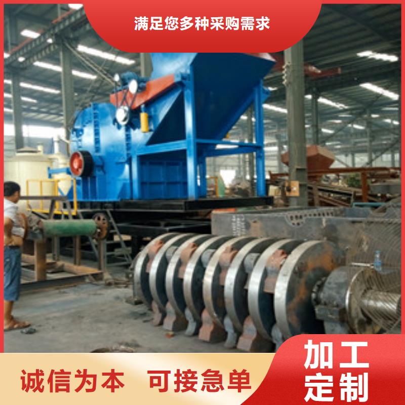 破碎機(jī)_三筒烘干機(jī)原料層層篩選