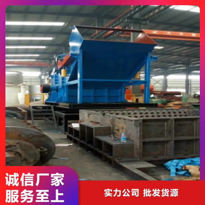 破碎機(jī)_三筒烘干機(jī)原料層層篩選