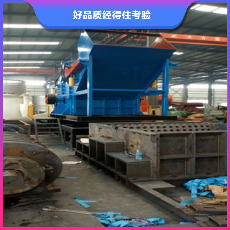破碎機(jī)-鋸末顆粒機(jī)適用場(chǎng)景