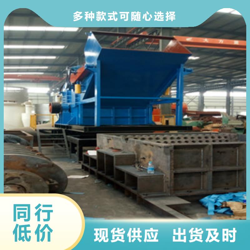 破碎機_三筒烘干機原料層層篩選