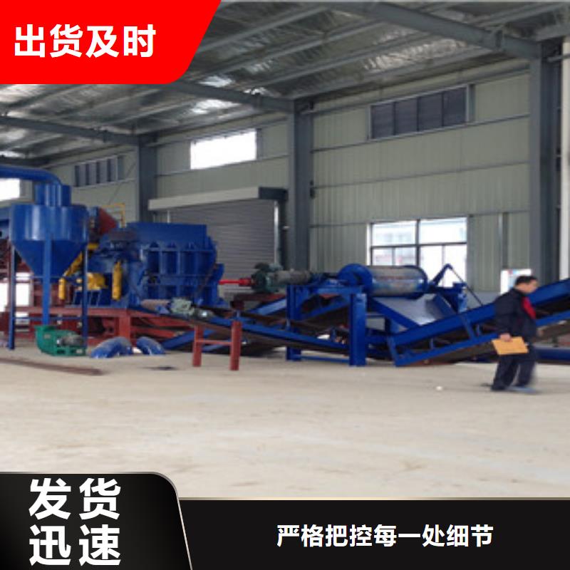 破碎機(jī)生物質(zhì)顆粒機(jī)放心購