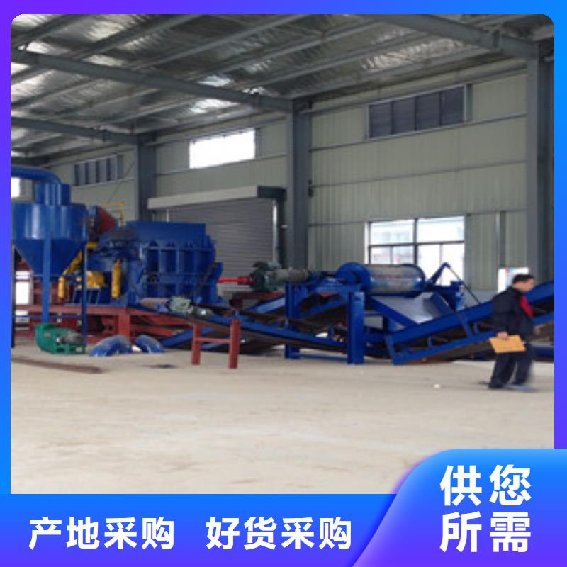 破碎機(jī)_三筒烘干機(jī)原料層層篩選